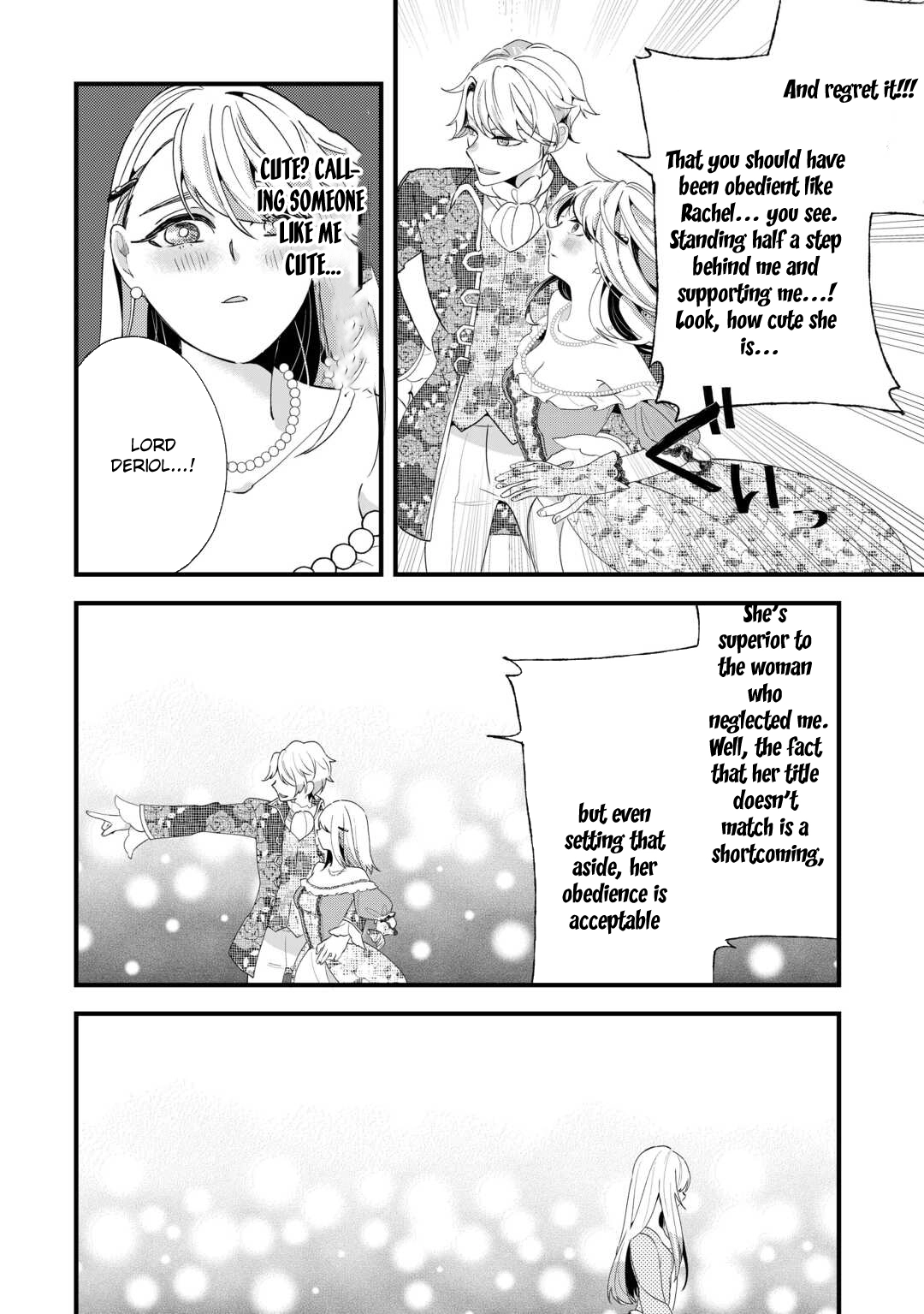 This Is My Mansion. Could You Leave Now? Chapter 8 - . Page 4
